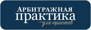 СМИ